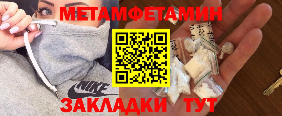APVP Новочеркасск