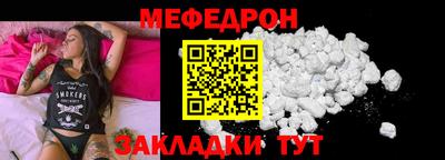 ПСИЛОЦИБИНОВЫЕ ГРИБЫ Славгород
