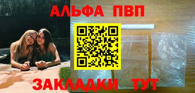 кокаин премиум Среднеуральск