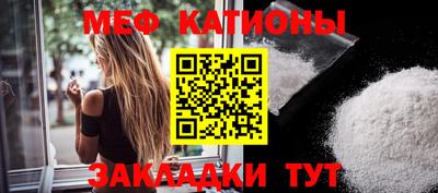 кокаин перу Славянск-на-Кубани