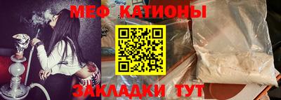 ПСИЛОЦИБИНОВЫЕ ГРИБЫ Славгород