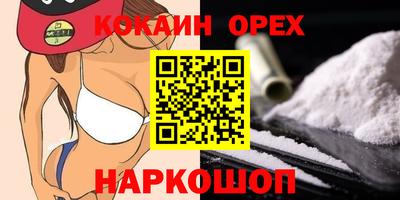mdpv Старая Купавна