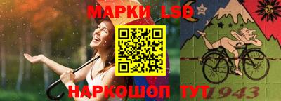 ПСИЛОЦИБИНОВЫЕ ГРИБЫ Славгород