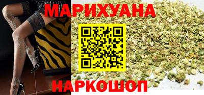 кокаин перу Славянск-на-Кубани
