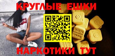 кокаин перу Славянск-на-Кубани