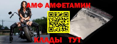 кокаин перу Славянск-на-Кубани