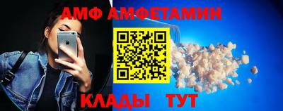 кокаин перу Славянск-на-Кубани
