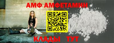 ПСИЛОЦИБИНОВЫЕ ГРИБЫ Славгород