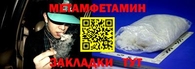 кокаин перу Славянск-на-Кубани