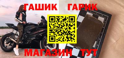 первитин Сланцы