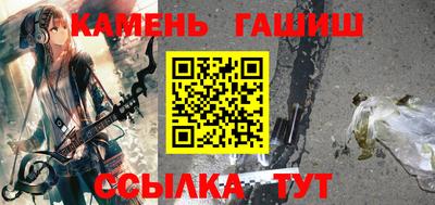 кокаин премиум Среднеуральск