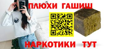 кокаин премиум Среднеуральск