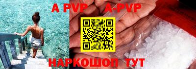 кокаин премиум Среднеуральск